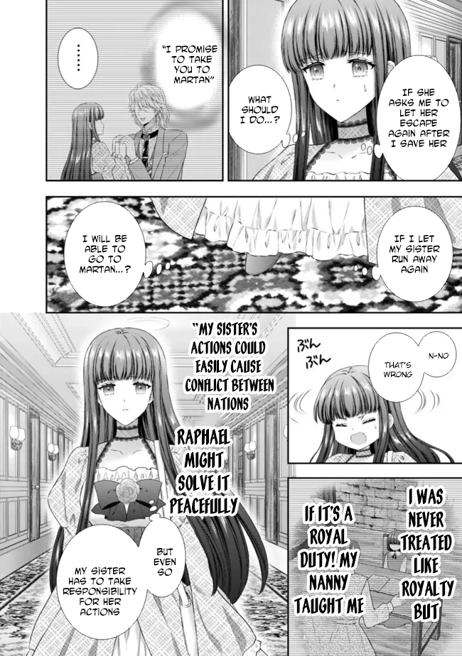 I’m Supposed to Become a Neglected Consort in the Future, but Something Feels Strange… Chapter 12 Page 22